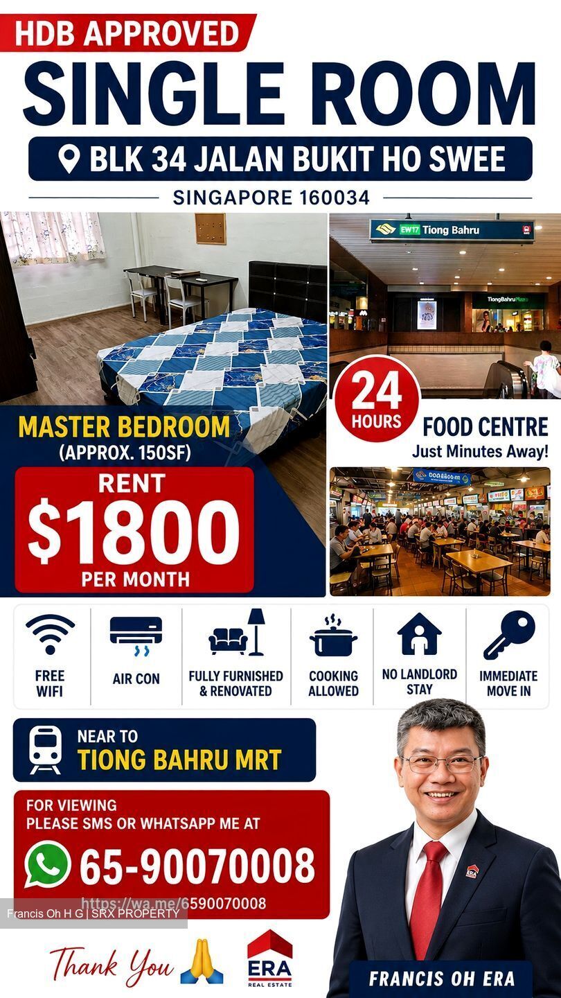 Blk 34 THE BEO CRESCENT (Bukit Merah), HDB 3 Rooms #602229421